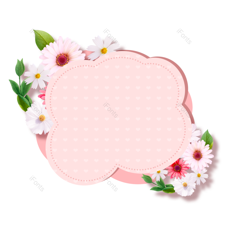 边框图片,装饰元素,菊花PNG,绿叶免抠素材